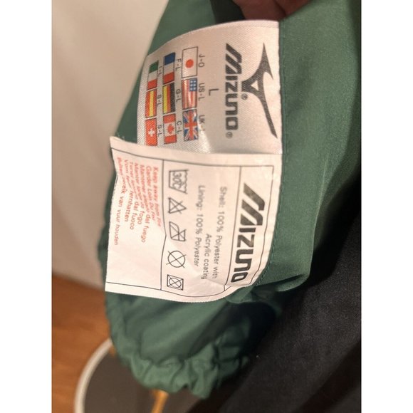 Mizuno Men's Athletic Pullover  Large V Neck Green  With Toggle Waist Lined - Picture 12 of 16